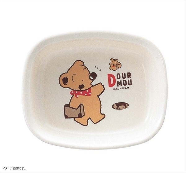 DAIWA(台和) メラミンお子様食器「デュールムー」 角小鉢 MC-39-DM拍卖