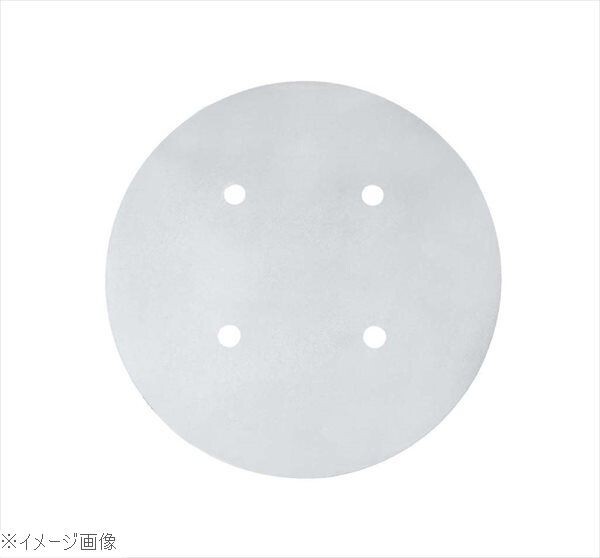 EBM 18-8(ステンレス) 丸型チューフィング用スチームプレート 大 φ383拍卖