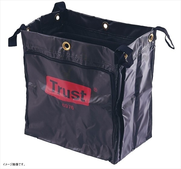 トラスト ルームメイキングカート用 ショートポリテナー 6976拍卖