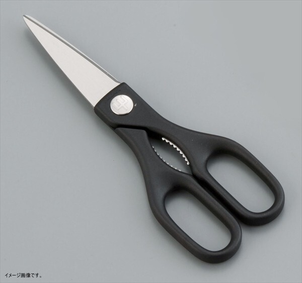 ヴォストフ キッチンバサミ グランプリ ステンレス 5556拍卖