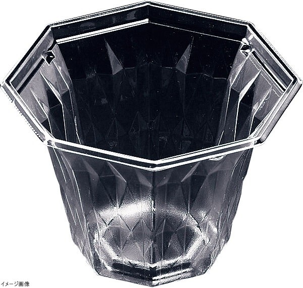 AP八角カップ-128 本体 エコ (50入)7R007150拍卖