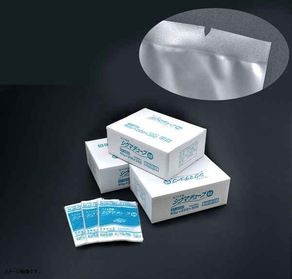 高機能五層チューブ袋 シグマチューブ60 (100枚入)GT-1828拍卖