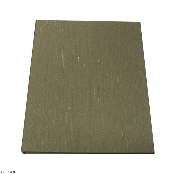 シンビ スリムバインダ-メニュ-ブック うす茶 スリム-B-PR-101拍卖