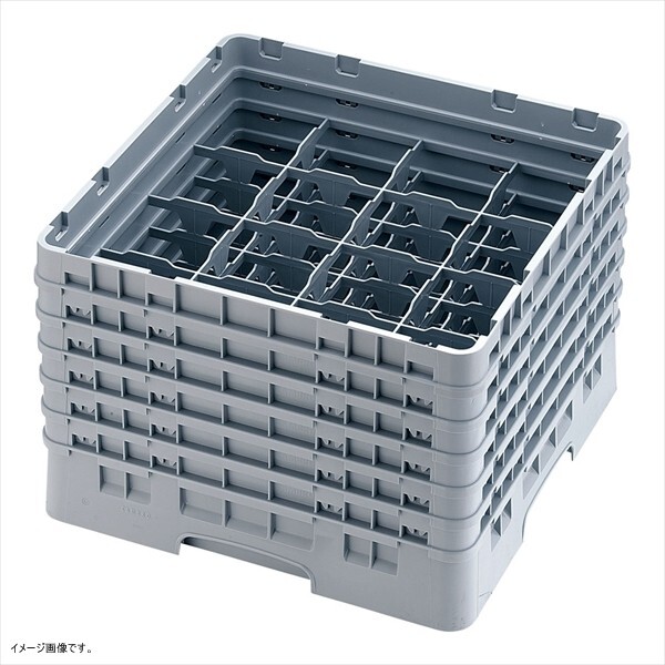 CAMBRO(キャンブロ) 16仕切 グラスラック 16G1238拍卖