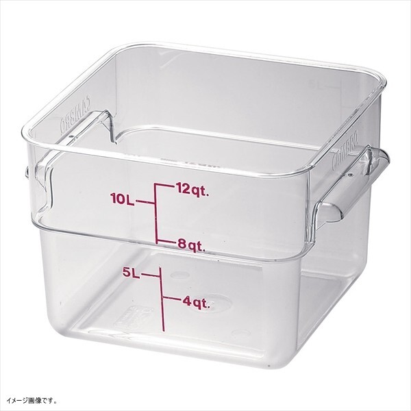 CAMBRO(キャンブロ) 角型 フードコンテナー身 12SFSCW(135)拍卖