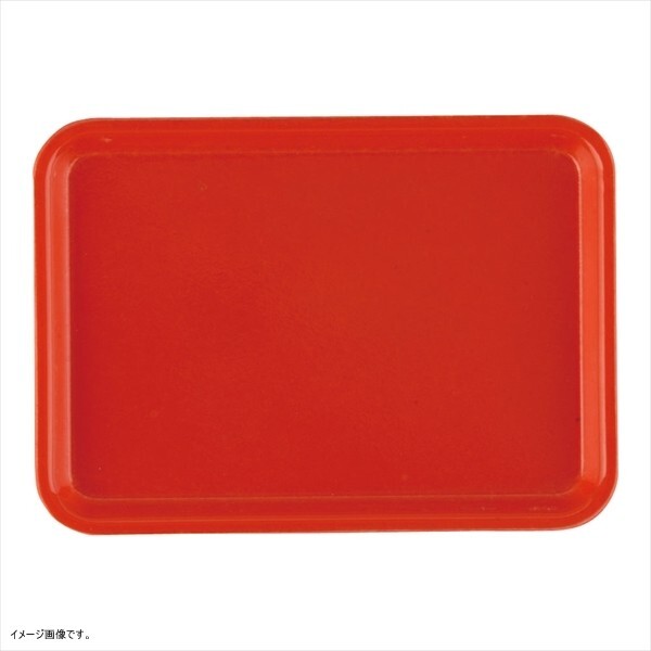 Cambro Camtray 5- x 7-長方形トレイ、シトラスオレンジ( 57220-)カテゴリ: Serving用大皿と拍卖