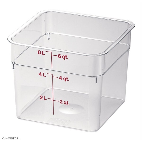 CAMBRO(キャンブロ) 角型 フードコンテナー身 6SFSCW(135)拍卖