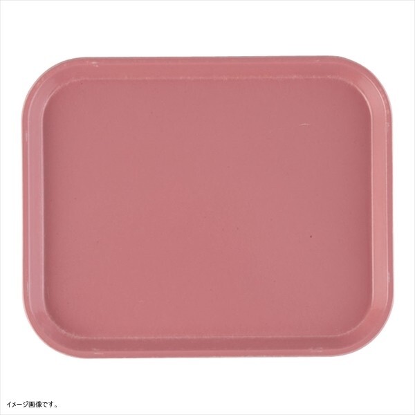 Cambro Camtray 8- x 10-長方形トレイ、Blush ( 810409-)カテゴリ: Serving用大皿と拍卖