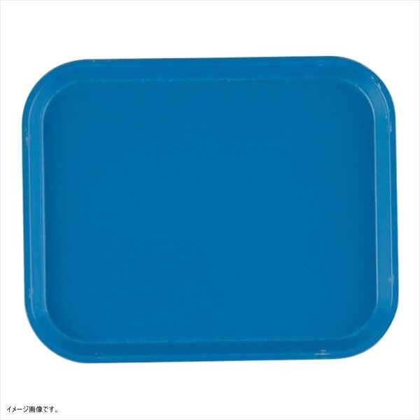 Cambro Camtray 8- x 10-長方形トレイ、Horizonブルー( 810105-)カテゴリ: Serving用大皿と拍卖