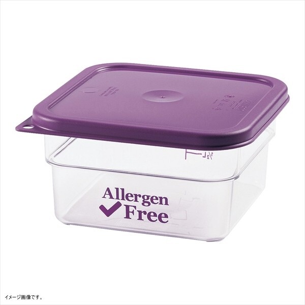 Cambro 2sfscw441-CamSquare -Food container-2sfscw441拍卖
