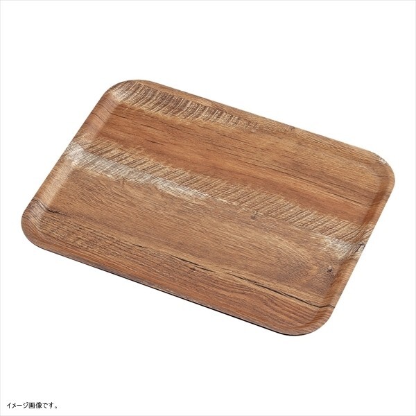 CAMBRO 木目調トレー ブラウンオーク MA2435E87拍卖