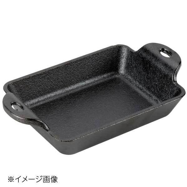 LODGE ロッジ レクタングル ミニサーバー HMSRC拍卖