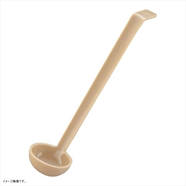 CAMBRO(キャンブロ) カムウェア レードル LD105(133)ベージュ拍卖