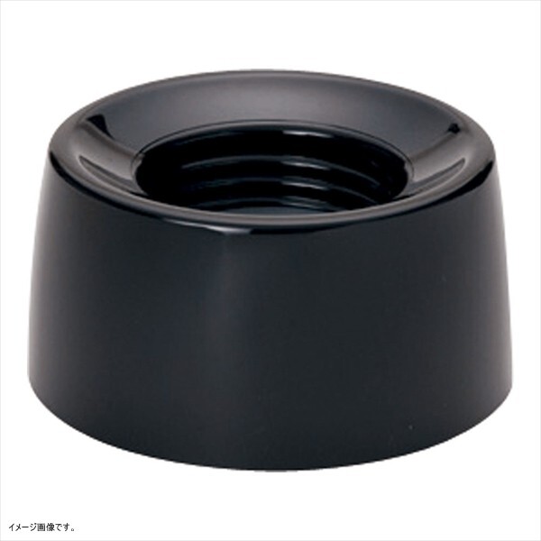 Cuisinart 業務用パーツ ボトル台【CBT-500PRO2用】 CBT-505拍卖