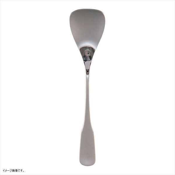 KEVNHAUN #3100 アイスクリームスプーン KV#3164拍卖
