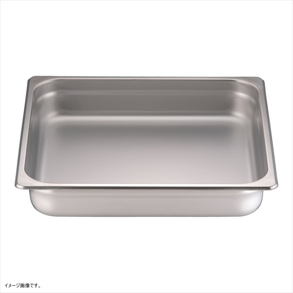 KINGO(キンゴー) チェーフィング用STフードパン 角型用 2/3サイズ拍卖