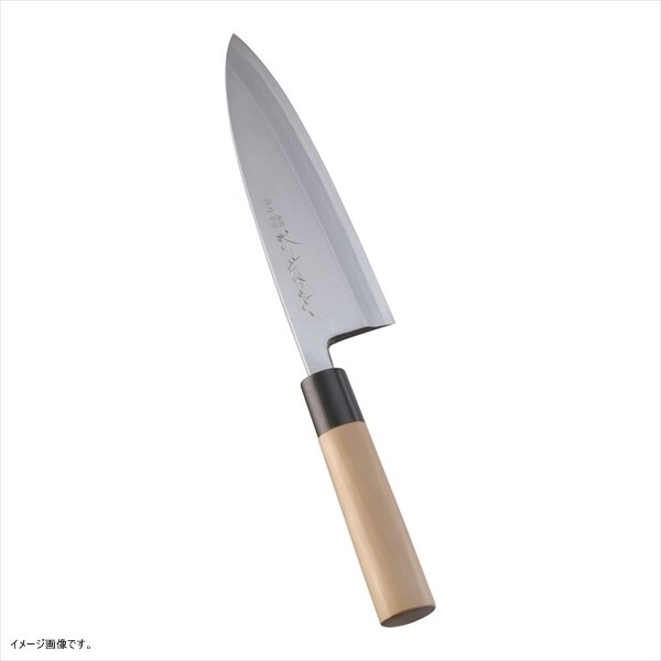 A-518 堺菊守 極上 出刃 180mm(水牛柄) 1033k拍卖
