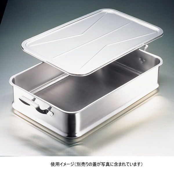 IKD 18-8 抗菌給食バット 24インチ 手付 (AKY17001)拍卖