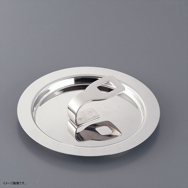 DongNam(ドンナム) 18-8 DWアイスクーラーカバー PAIC801拍卖