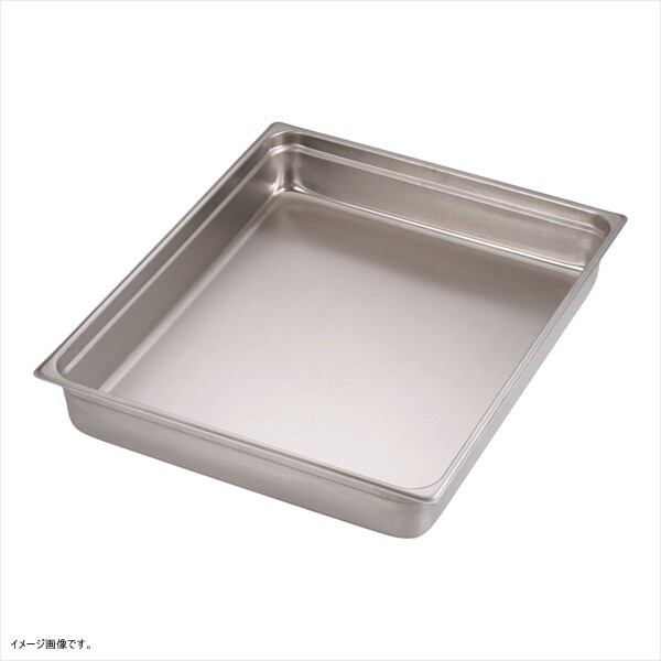 18-8 テーブルパン- 2/1×100mm 2214-拍卖