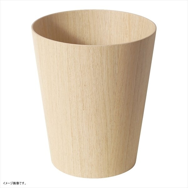 SAITO WOOD ごみ箱 ダストボックス 上開き M 903H 10L ホワイトオーク拍卖