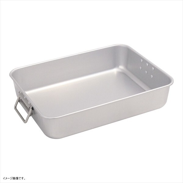 AKAO(アカオ) アルミ米飯缶 小 プリンス ABI01003拍卖