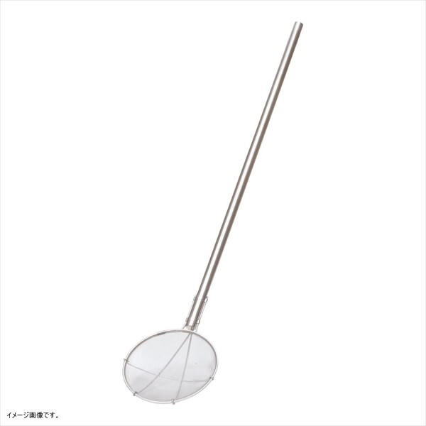 EBM ステンレス パイプ柄 丸型 給食用スクイ網 24cm 40メッシュ拍卖