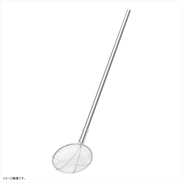 EBM ステンレス パイプ柄 丸型 給食用スクイ網 24cm 2.5メッシュ拍卖