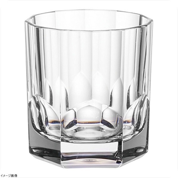 MLV ダイヤモンド(2ヶ入) ジブラルタルハイボールS025拍卖