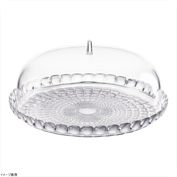 Guzzini ティファニー ケーキドーム L 1995.0000 クリアー拍卖