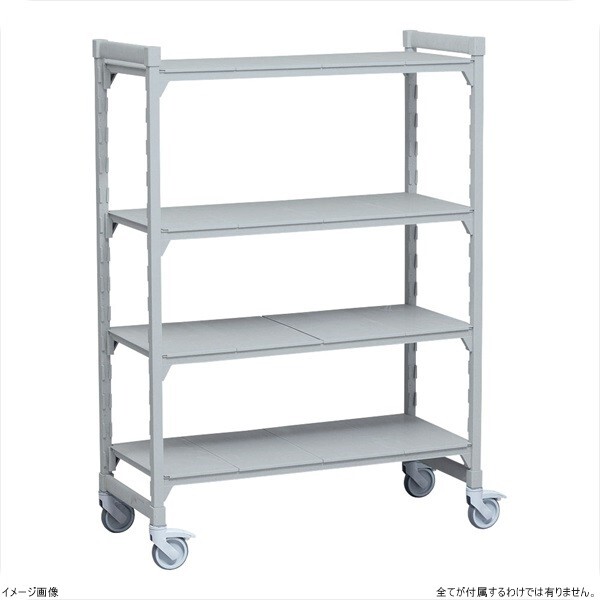 610ソリッド移動カムシェルビングセット 1070×H1500 4段拍卖