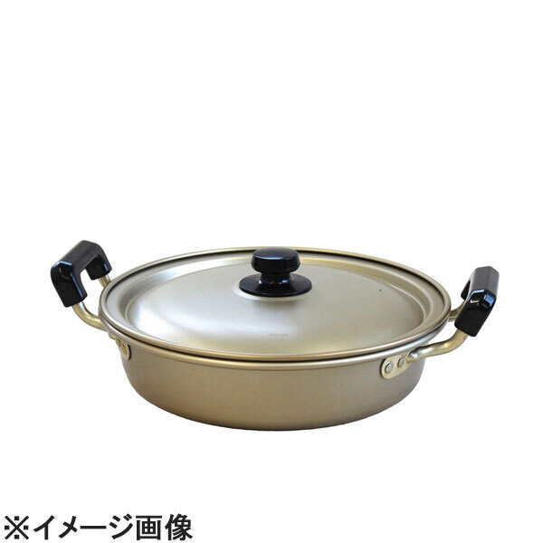 AKAO(アカオ) しゅう酸実用鍋浅型(硬質) 22cm (AZT8803)拍卖