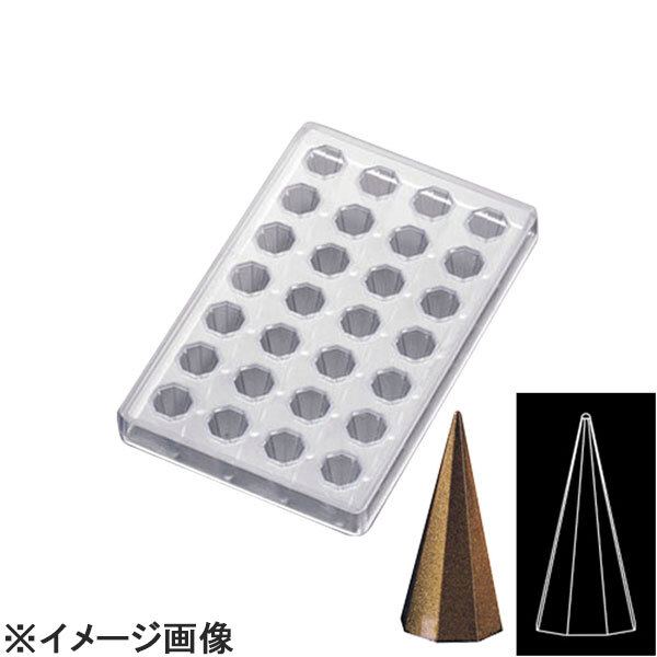 Marttellato(マルテラート) マルテラートピラミッドモルド オクタゴンMA4006 (WMLB102)拍卖