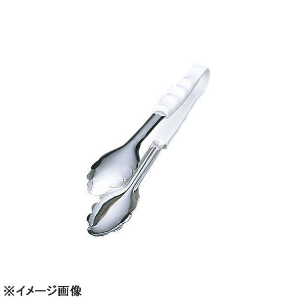 PP柄 万能トング ミニ ホワイト 抗菌 18-8 220mm拍卖