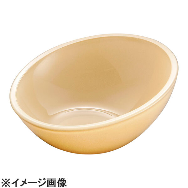 Pasabahce(パシャバチェ) パシャバチェGBスラントボール CUXPS53952YE (RPS2703)拍卖