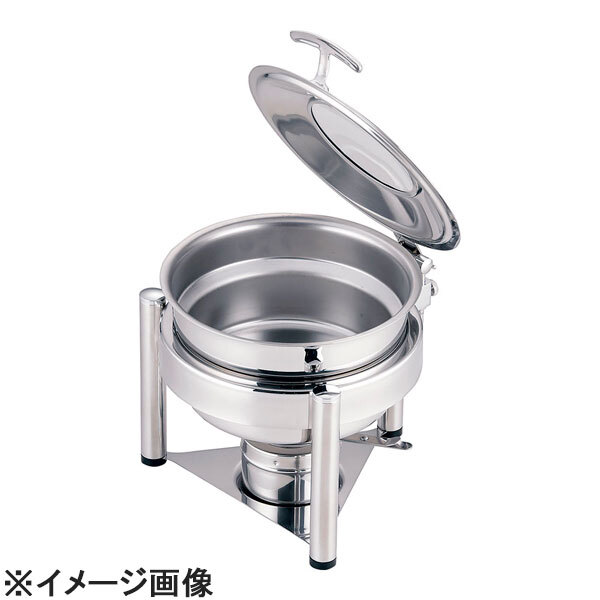 KINGO(キンゴー) KINGO丸チェーフィングスモールソース 2.5L19001 (ESC1401)拍卖