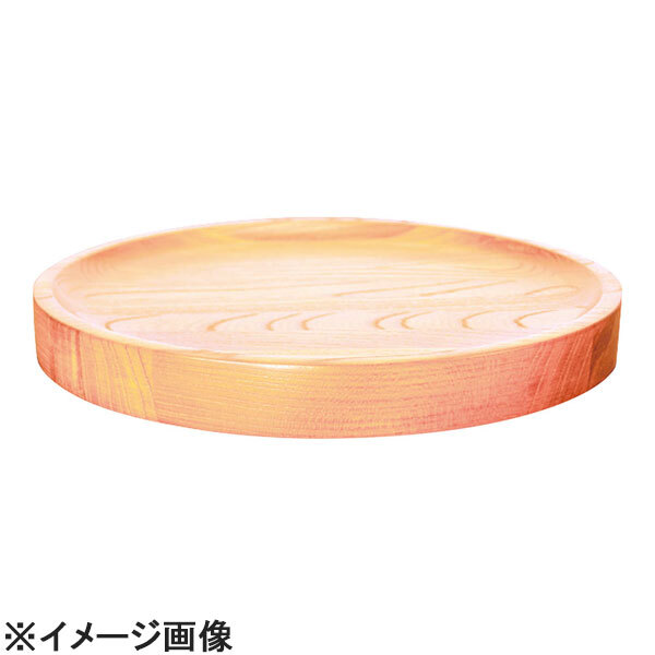 kijihiki(キジヒキ) ヒノキバラエティープレート(WP仕様) 30cm (PKG0402)拍卖