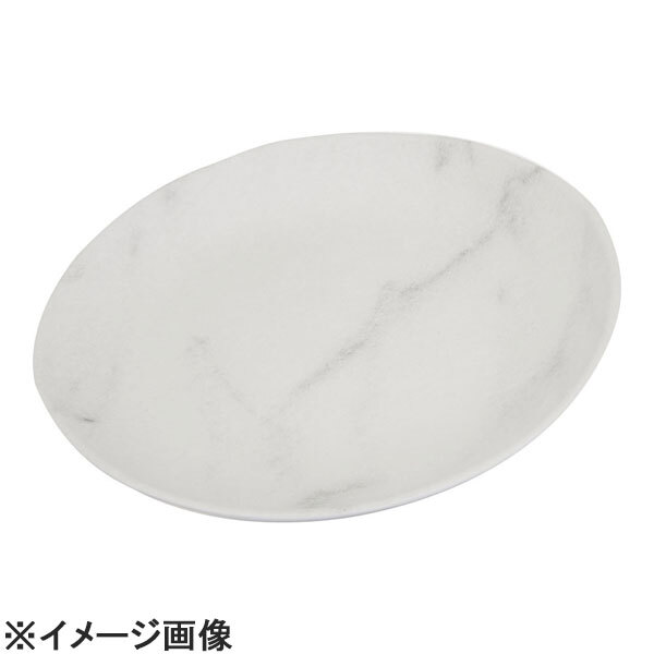 CARLISLE(カーライル) リッジ・ディナーウェアディナープレート 53107マーブル (RLT8502)拍卖