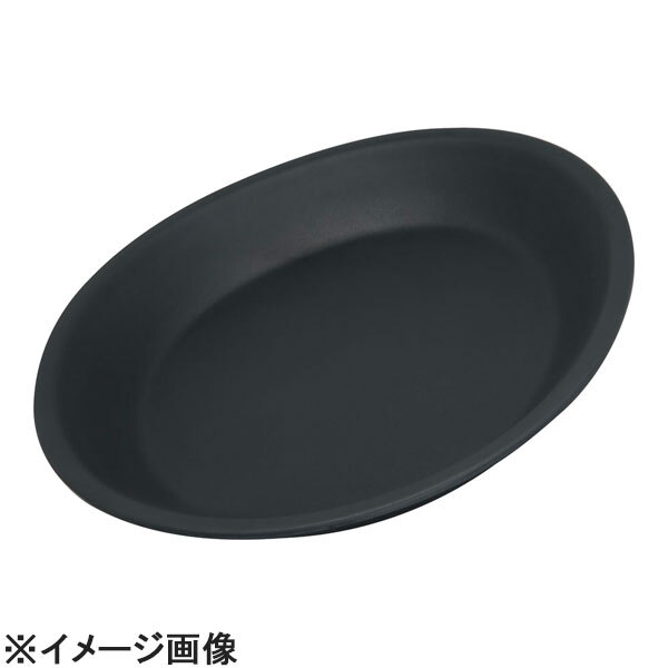 CARLISLE(カーライル) リッジ・ディナーウェアクーププレート 53101スレート (RLT7903)拍卖