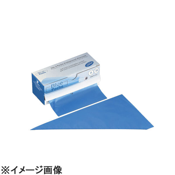 Marttellato(マルテラート) マルテラート使い捨てペストリーバック ブルー30cm (WMLB001)拍卖