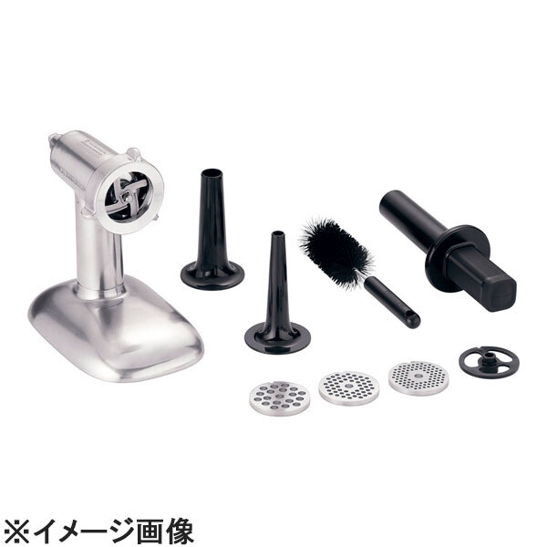 KitchenAid(キッチンエイド) キッチンエイドミキサー用アタッチメント メタルフードグラインダー (CKT5601)拍卖