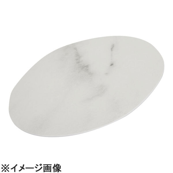 CARLISLE(カーライル) リッジ・ディナーウェアリムレスプレート 53104マーブル (RLT8202)拍卖