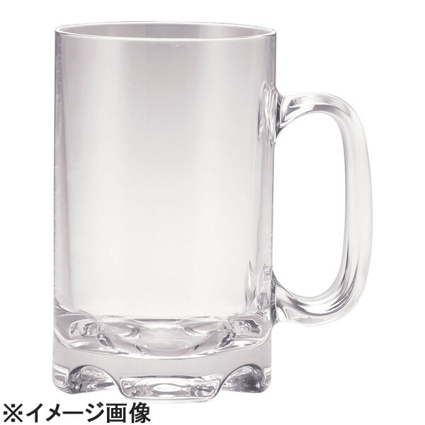 MLV(エムエルブイ) MLVグリッター ビアマグS174 (RJBD001)拍卖