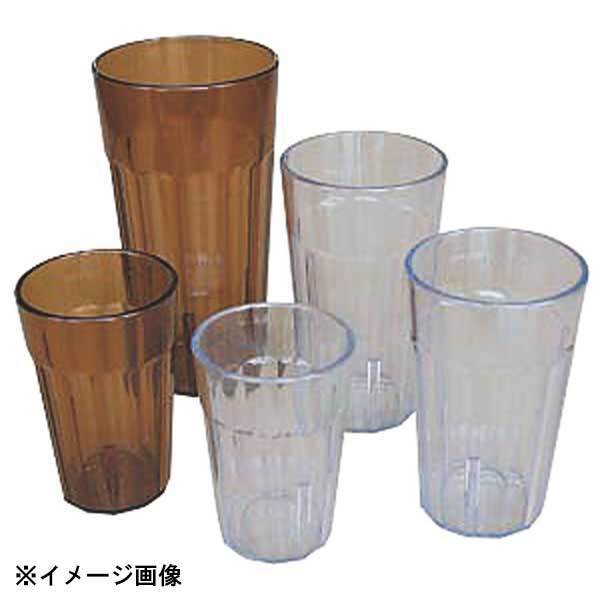 CAMBRO キャンブロ アクリルニューポートタンブラーNT-8アンバー 174080拍卖