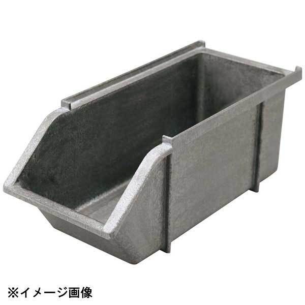 EBM スタッカブルオーガナイザーボックス アンティークシルバー拍卖