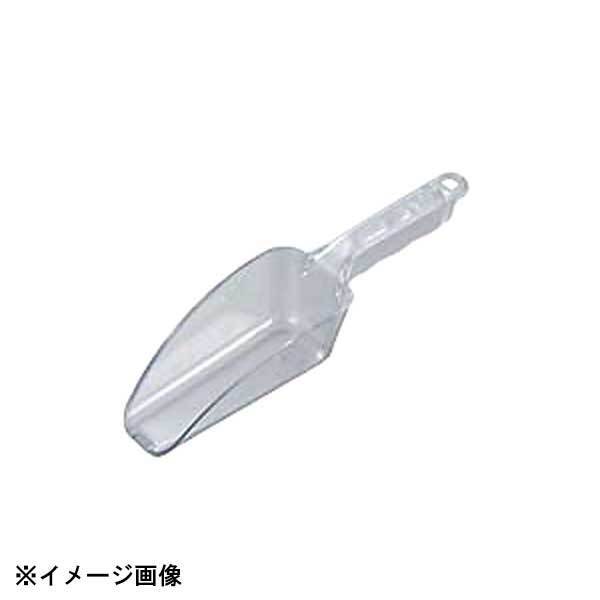 CAMBRO キャンブロ ポリカーボネイトスクープSCP64CW 085067拍卖