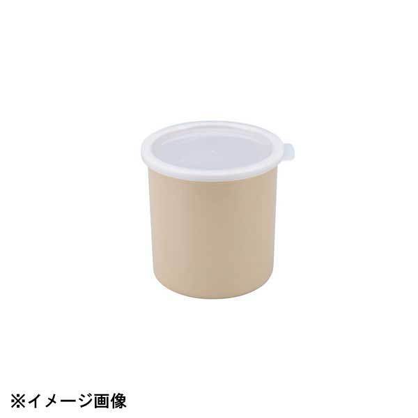 CAMBRO キャンブロ カラークロックス CP12 1.1L ホワイト 605963拍卖