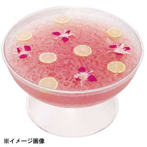 CAMBRO キャンブロ パンチボール PPB15 605868拍卖