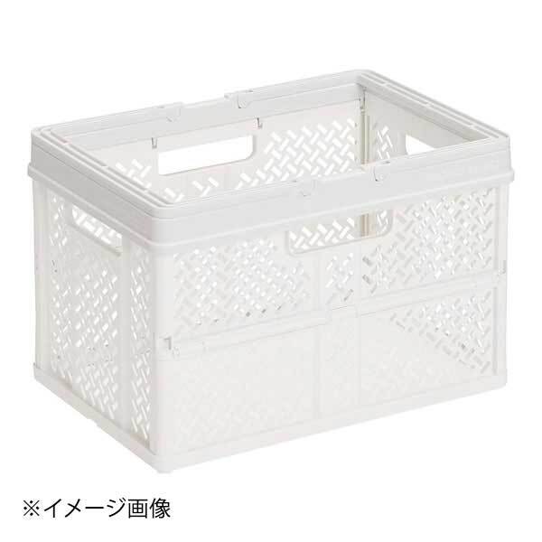 PRX 折りたたみバスケット ハンドル付 M スモーキーホワイト拍卖