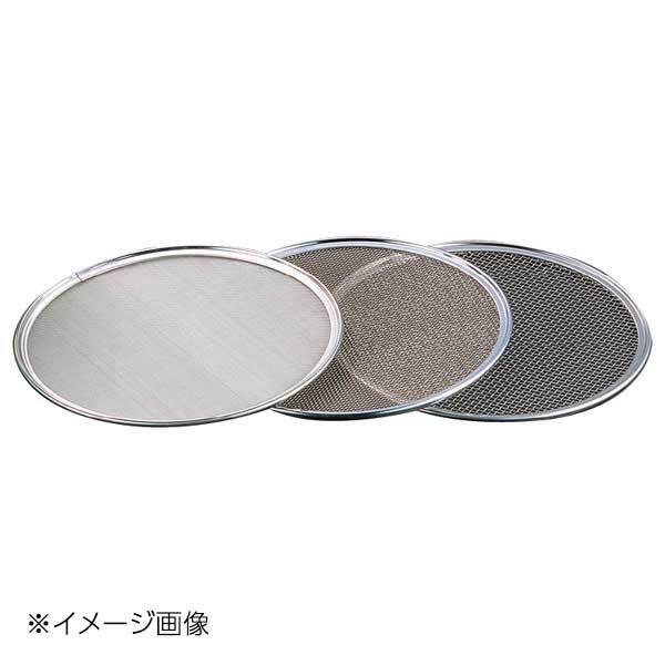 18-8 ワンタッチ 裏漉替アミ 36cm 10メッシュ拍卖